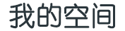 新宾满族娱乐网
